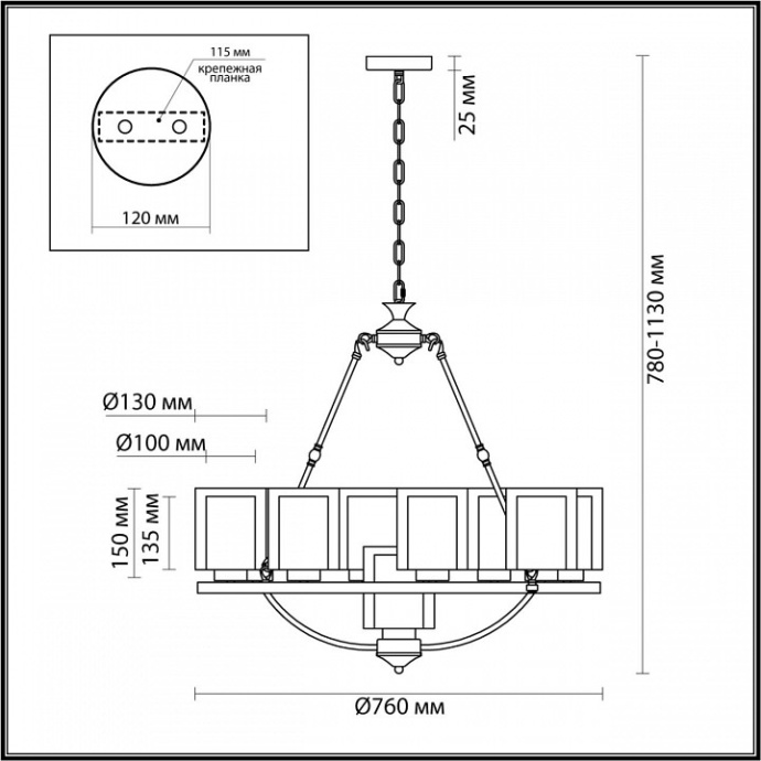 Подвесная люстра Lumion Riverly 6524/9 - 2