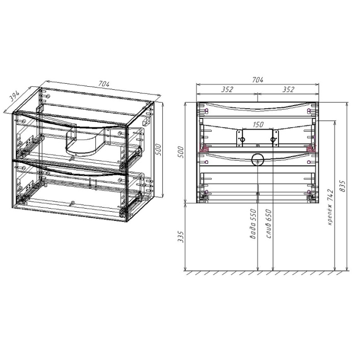 Тумба под раковину Vincea Mia Slim 70 темное дерево VMC-2MC700S1RW - 2