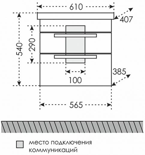 Тумба под раковину Санта Калипсо 60 белый 217009лN - 6