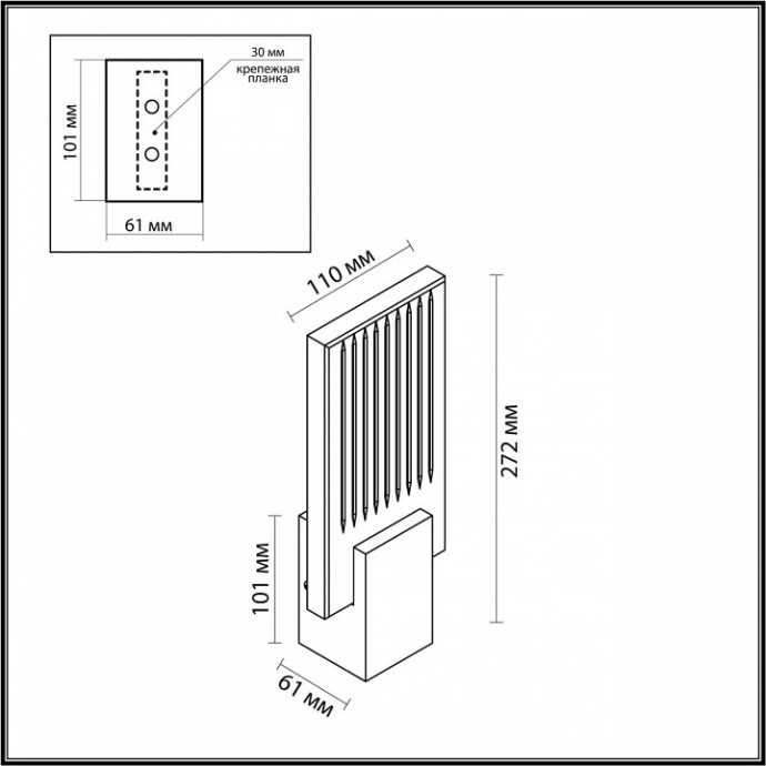 Бра Odeon Light Ricci 4363/5WL - 2