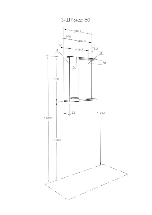 Зеркало-шкаф Aquaton Ронда 60 с подсветкой светлое дерево 1A205102RSC2L - 3