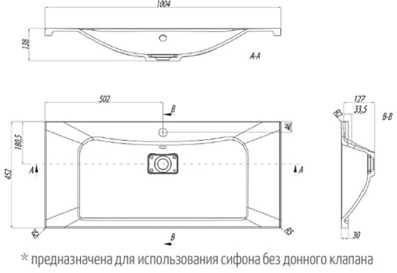 Раковина мебельная Aquaton Брук 100 белый 1A71333KBC010 - 2