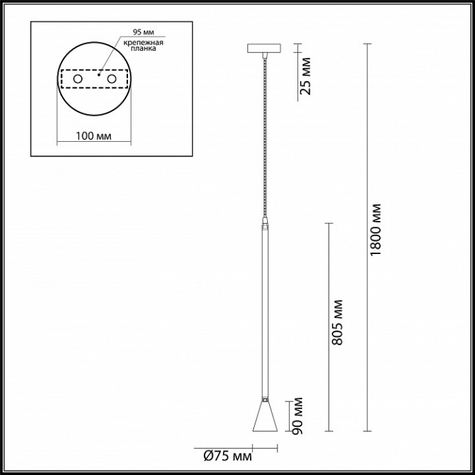 Подвесной светильник Odeon Light Hightech Pipa 3884/1GW - 2