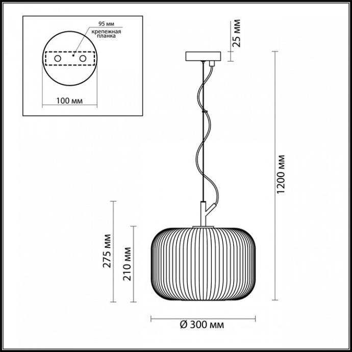 Подвесной светильник Odeon Light Pendant Roofi 4754/1 - 5