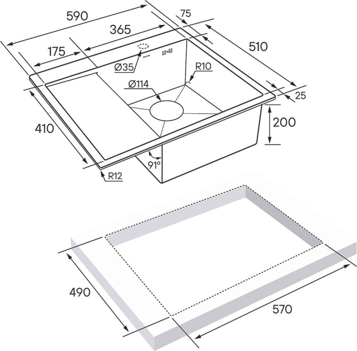 Мойка кухонная Paulmark Flank R 59 брашированное золото PM225951-BGR - 2