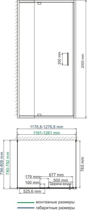 Душевой уголок Wasserkraft Berkel 120x80 профиль хром стекло прозрачное 48P25 - 2