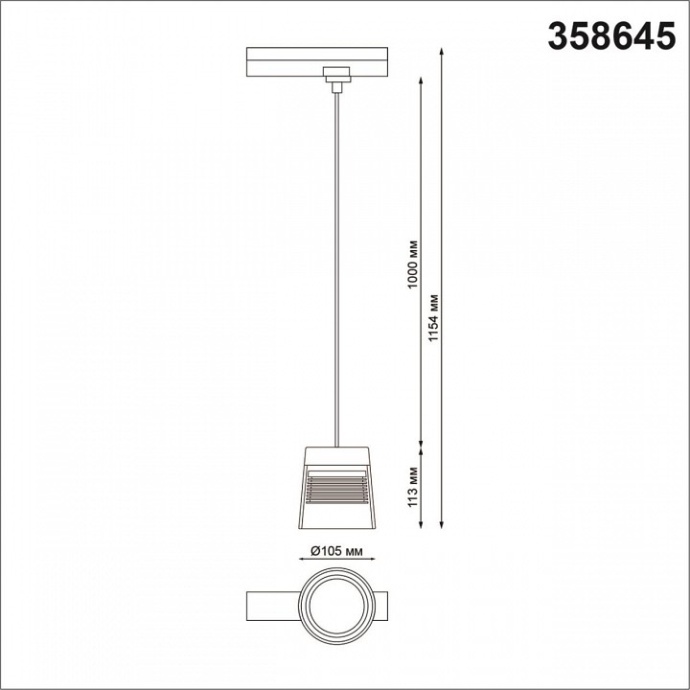 Трековый светодиодный светильник Novotech Port Artik 358645 - 2