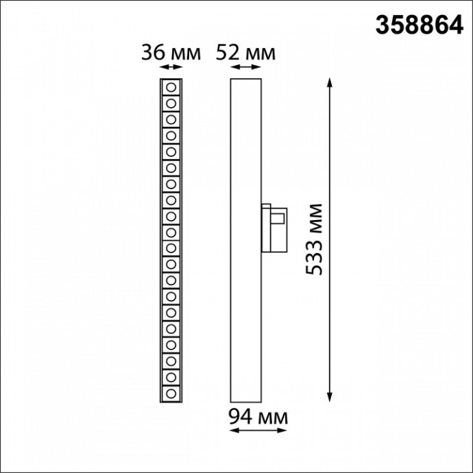 Трековый светодиодный светильник Novotech Port Iter 358864 - 2