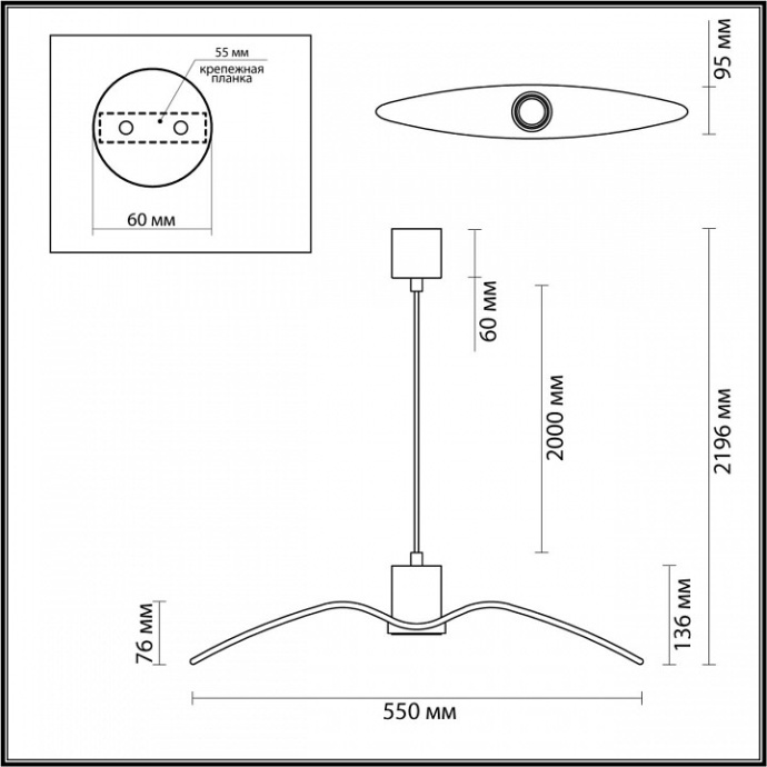 Подвесной светильник Odeon Light Pendant Birds 4904/1B - 2