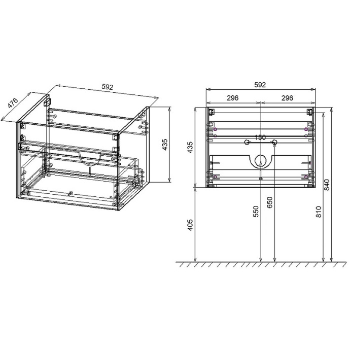 Комплект мебели Vincea Chiara 60 светлое дерево - 2