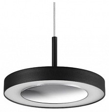 Подвесной светильник Novotech Mirror 359281 - 1