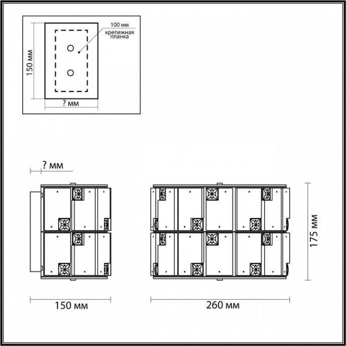 Накладной светильник Odeon Light Chessi 5076/2W - 2
