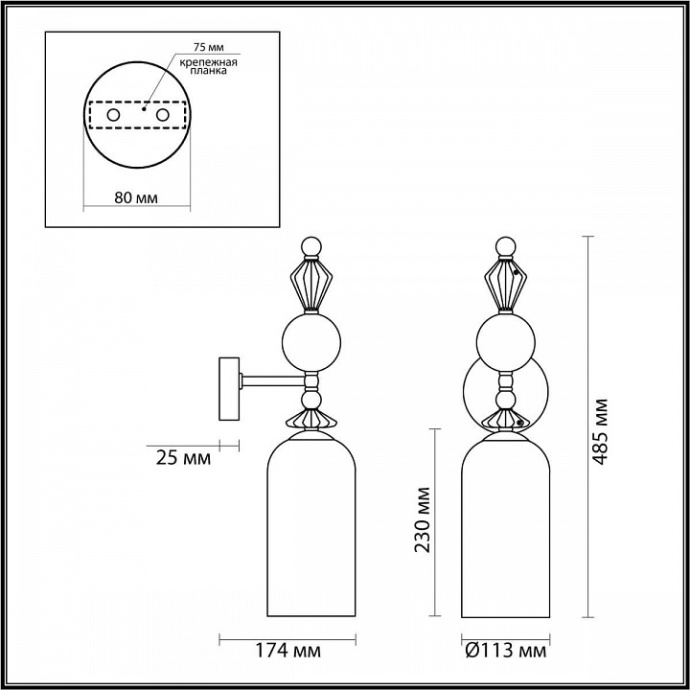 Бра Odeon Light Classic Bizet 4855/1WA - 2