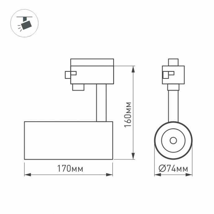 Трековый светодиодный светильник Arlight LGD-Gera-4TR-R74-20W Warm3000 024595(1) - 1