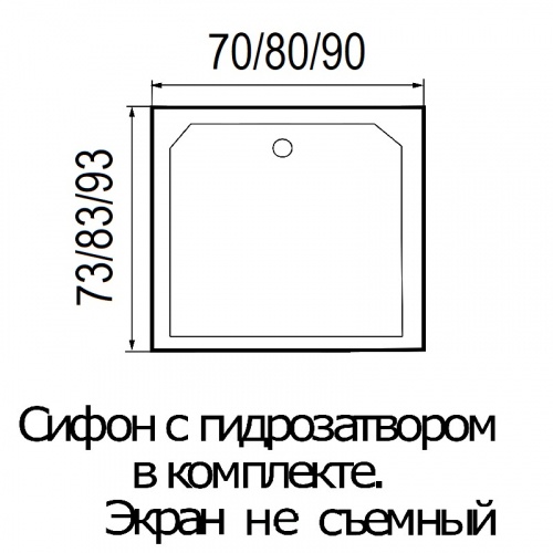 Поддон душевой квадратный River Wemor 70/73 S  10000000923 - 1