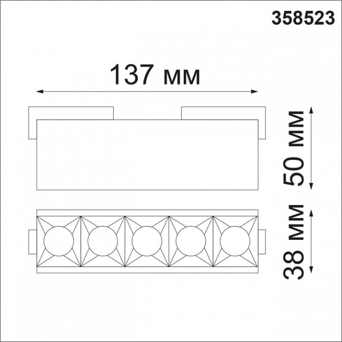 Трековый светодиодный светильник Novotech Shino Kit 358523 - 4