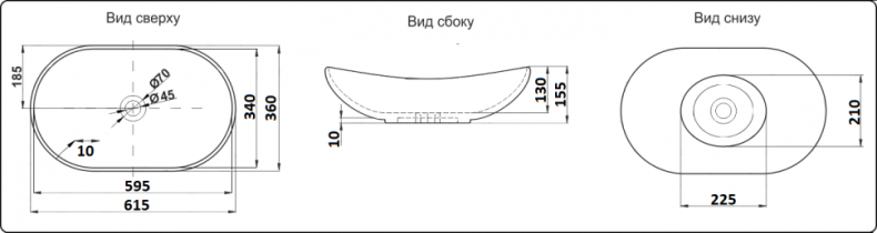 Раковина накладная CeramaLux NC 61.5 см белый/золото  7811AJW - 1