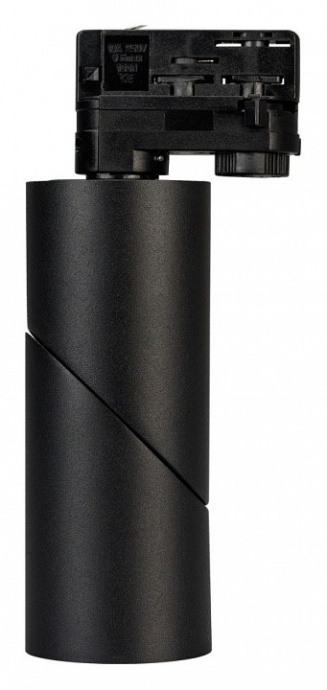 Трековый светодиодный светильник Arlight LGD-Twist-Track-4TR-R70-15W Warm3000 025459(1) - 1