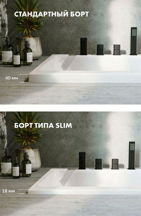 Ванна акриловая WHITECROSS Layla Slim Relax 170x75 с гидромассажем белый - золото 0122.170075.100.RELAX.GL - 5