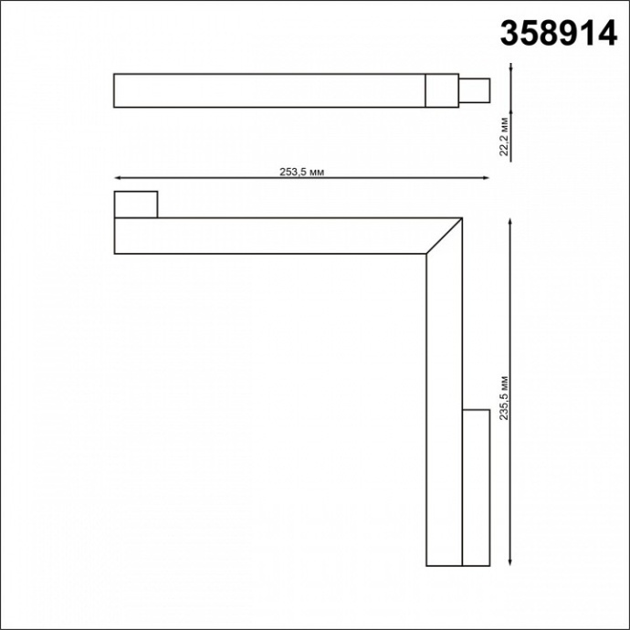 Трековый светодиодный светильник Novotech Shino Flum 358914 - 3