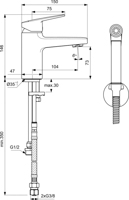 Смеситель для раковины Ideal Standard Ceraplan с гигиеническим душем хром BD231AA - 2