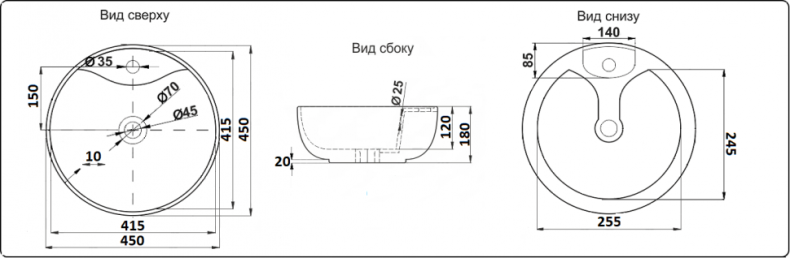 Раковина накладная Ceramalux N белый  9001 - 8