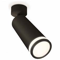 Спот Ambrella XM XM6343012 - 1