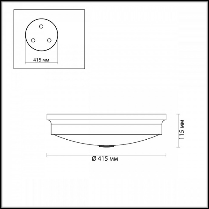 Настенно-потолочный светильник Odeon Light Walli Marsei 4825/4C - 2