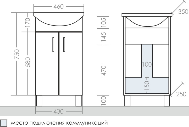 Комплект мебели Санта Уют 45 белый - 10