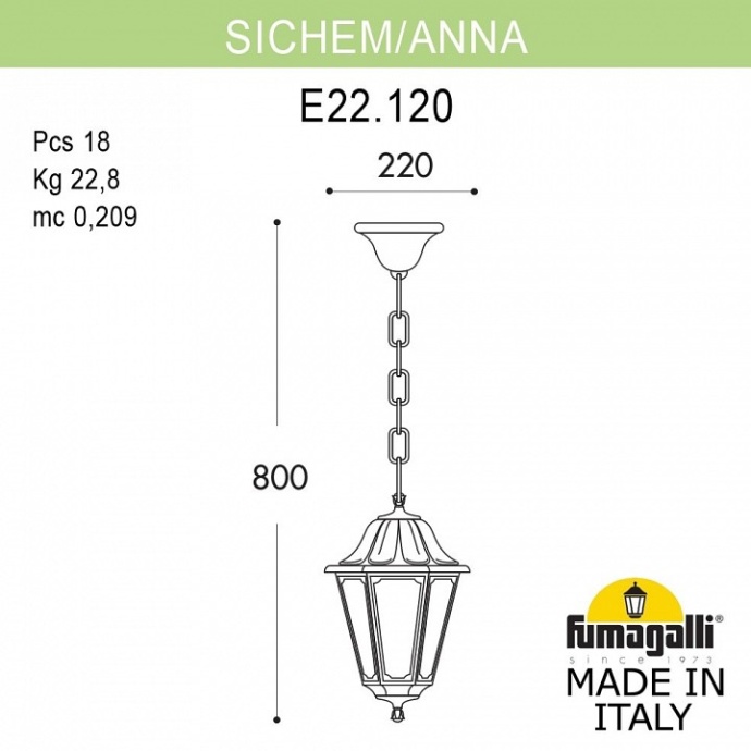 Подвесной светильник Fumagalli Anna E22.120.000.AYF1R - 2