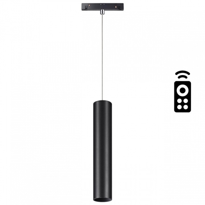 Трековый светодиодный светильник Novotech Shino Flum 358634 - 2