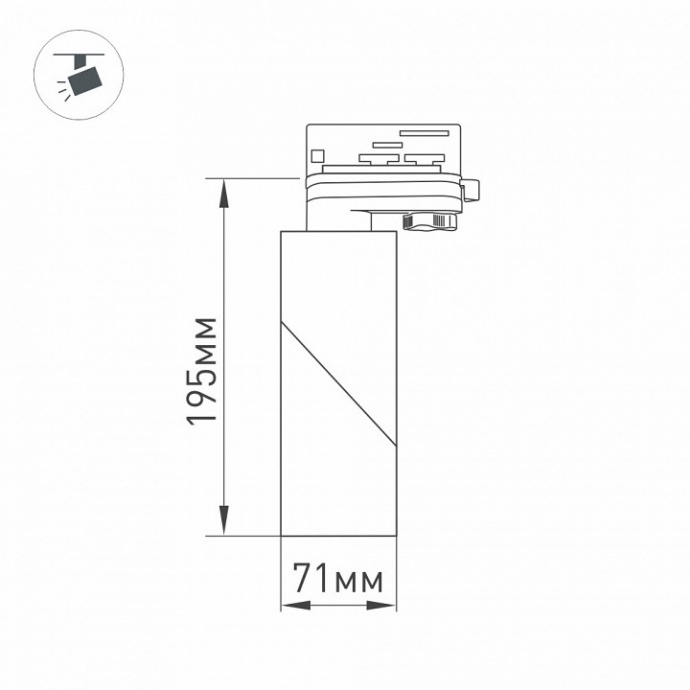 Трековый светодиодный светильник Arlight LGD-Twist-Track-4TR-R70-15W Warm3000 025459(1) - 5