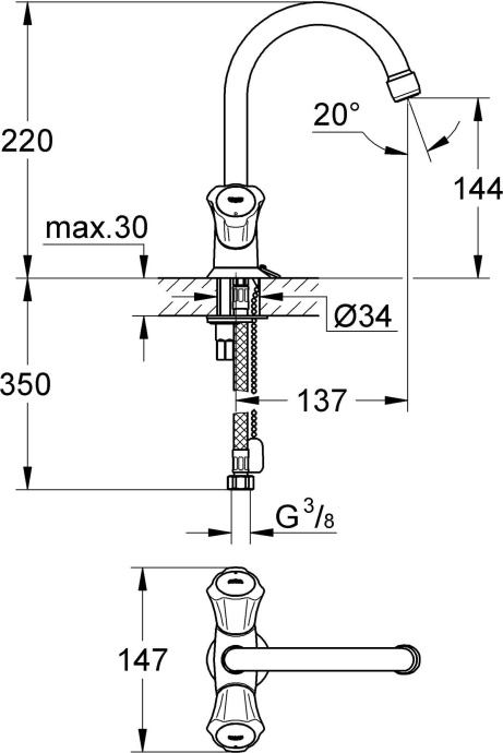 Смеситель для раковины Grohe Costa L хром  21374001 - 7