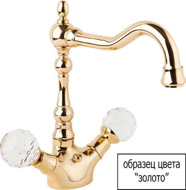 Смеситель Cezares Atlantis ATLANTIS-BS1-03/24-Sw для биде - 1