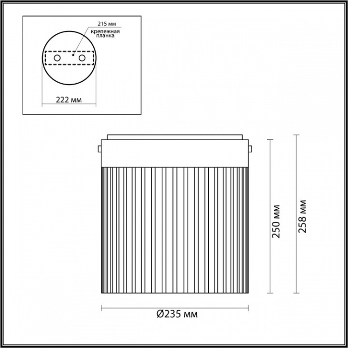 Накладной светильник Odeon Light Pillari 5047/20LC - 3