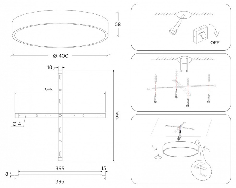 Накладной светильник Ambrella Light FV FV5527 - 6