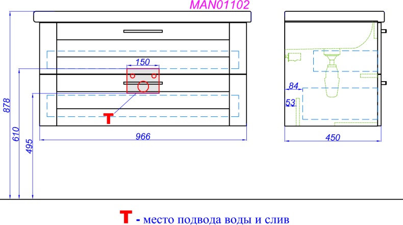 Тумба для комплекта Aqwella Manchester 100 подвесная MAN01102 - 4