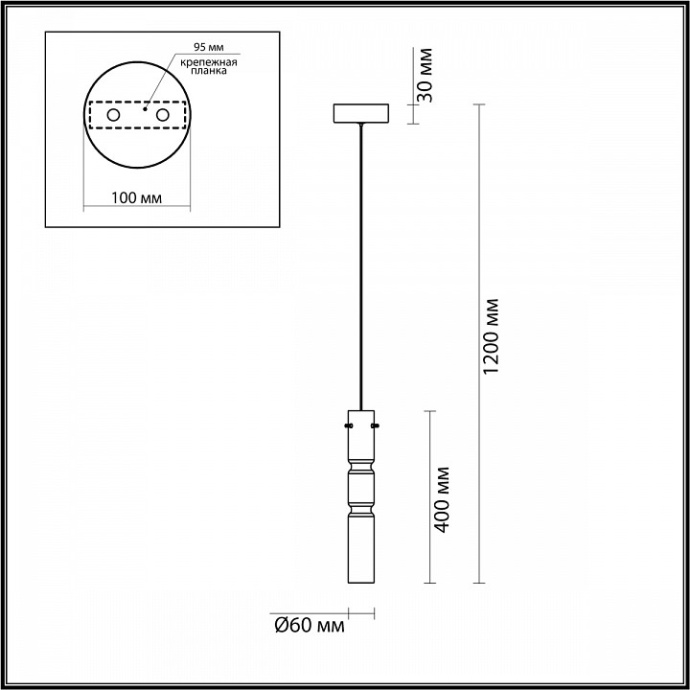 Подвесной светильник Odeon Light Scrow 5059/5LA - 4
