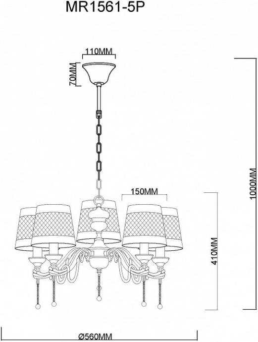 Подвесная люстра MyFar Dana MR1561-5P - 3