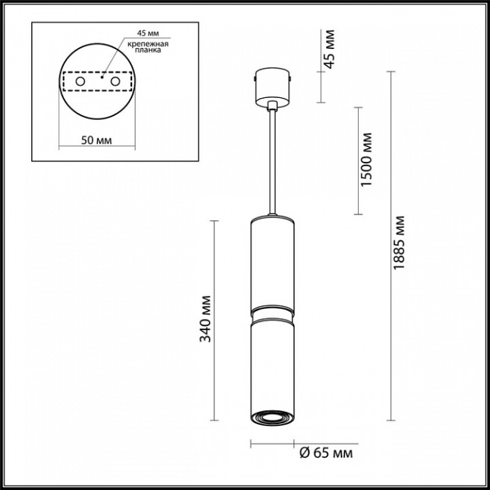 Подвесной светильник Odeon Light L-vision Afra 4742/5L - 3