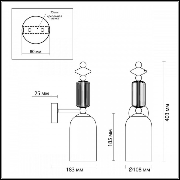 Бра Odeon Light Classic Candy 4861/1W - 4