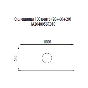 Тумба с раковиной Акватон Брук 100 дуб феррара - 5