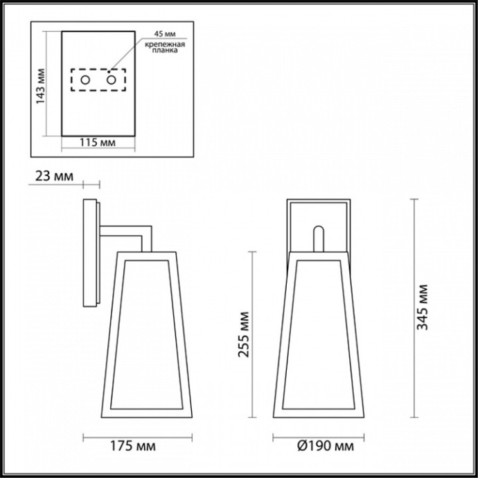 Уличный настенный светильник Odeon Light Nature Clod 4169/1W - 2