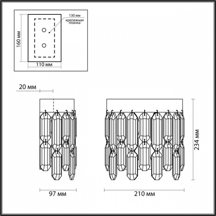 Накладной светильник Odeon Light Dakisa 4985/2W - 2