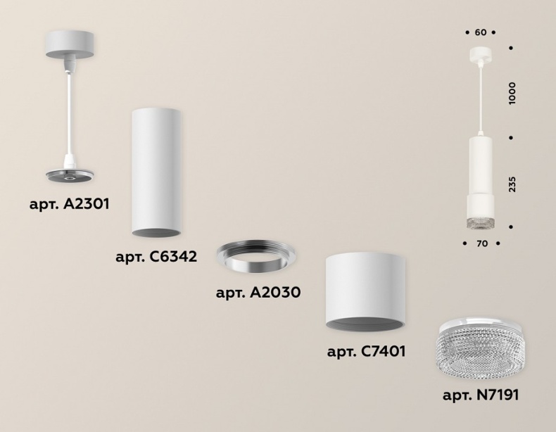 Подвесной светильник Ambrella Light XP XP7401001 - 2