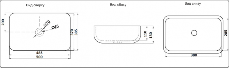 Раковина накладная Ceramalux N 50 белый  9391 - 5