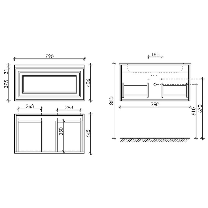 Тумба под раковину Sancos Very 79х40 белая VR80W - 3