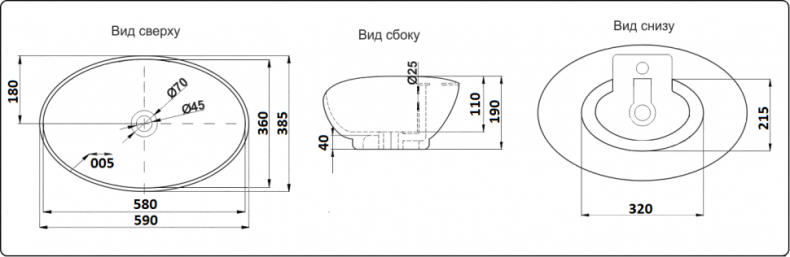 Раковина накладная Ceramalux N белый  9019 - 1