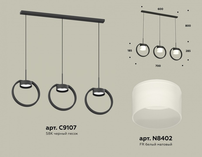 Подвесной светильник Ambrella Light XB XB9107155 - 1