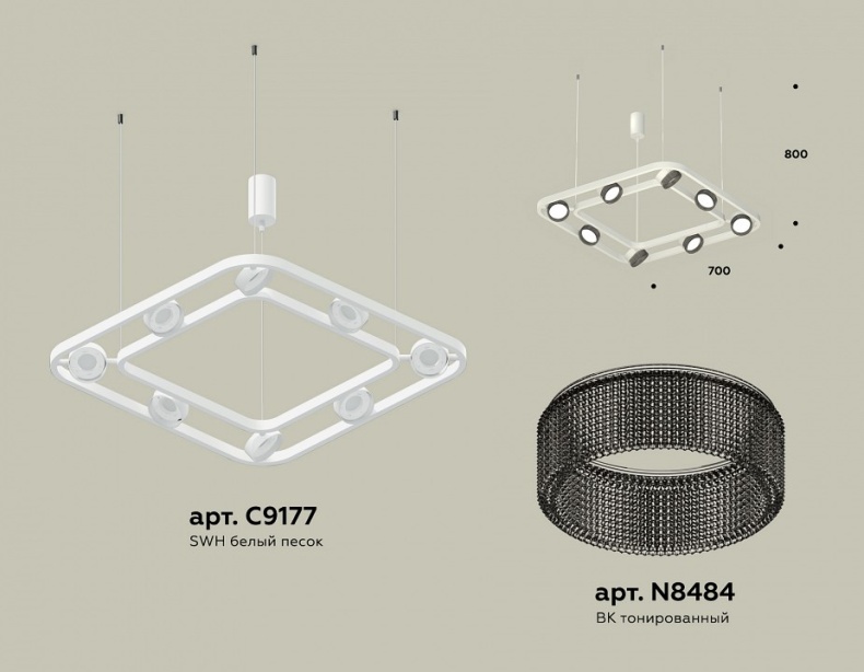 Подвесная люстра Ambrella Light XB XB9177200 - 2
